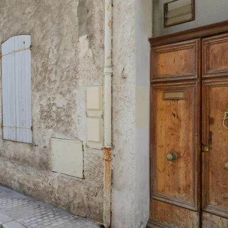 Cosy A 2 Min De La Et Des Commerces - Vieil - Fr-1-252-143 Апартаменты *